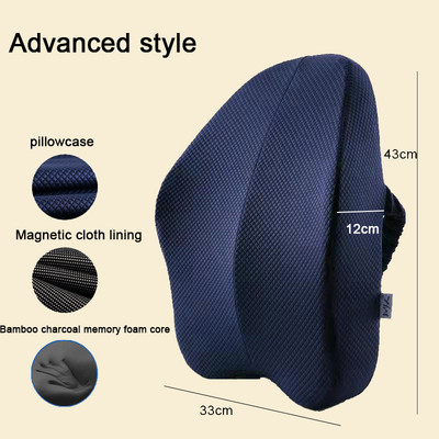 Atminties putplasčio automobilio sėdynės atramos pagalvėlė biuro kėdės pagalvė Automobilinė juosmens pagalvė Automatinė juosmens ortopedinė pagalvė Automatinė masažinė sėdynės pagalvė