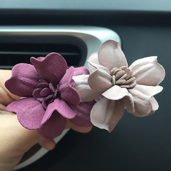 Τρισδιάστατο χειροποίητο κλιπ εξαερισμού λουλουδιών για αποσμητικό αέρα αρώματος αυτοκινήτου στο αυτοκίνητο Διαχύτης αρωμάτων Auto εσωτερικό διακοσμητικό αξεσουάρ για κορίτσια
