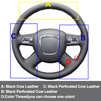 Ράψιμο στο χέρι Κάλυμμα τιμονιού αυτοκινήτου επάνω για Audi A3 2006-2013 A4 (B8) A6 (C6) A8 A8 L Q5 Q7 2007-2011 S8 2008-2009