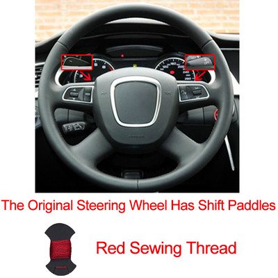 Ručno šivanje poklopca upravljača automobila za Audi A3 2006-2013 A4 (B8) A6 (C6) A8 A8 L Q5 Q7 2007-2011 S8 2008-2009