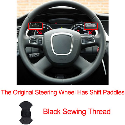 Ručno šivanje poklopca upravljača automobila za Audi A3 2006-2013 A4 (B8) A6 (C6) A8 A8 L Q5 Q7 2007-2011 S8 2008-2009