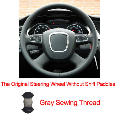 Ručno šivanje poklopca upravljača automobila za Audi A3 2006-2013 A4 (B8) A6 (C6) A8 A8 L Q5 Q7 2007-2011 S8 2008-2009