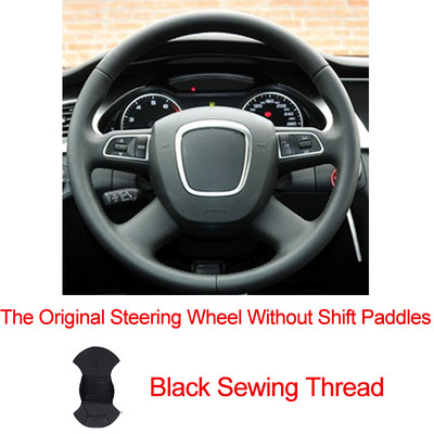 Ručno šivanje poklopca upravljača automobila za Audi A3 2006-2013 A4 (B8) A6 (C6) A8 A8 L Q5 Q7 2007-2011 S8 2008-2009