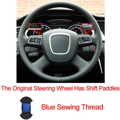 Ručno šivanje poklopca upravljača automobila za Audi A3 2006-2013 A4 (B8) A6 (C6) A8 A8 L Q5 Q7 2007-2011 S8 2008-2009