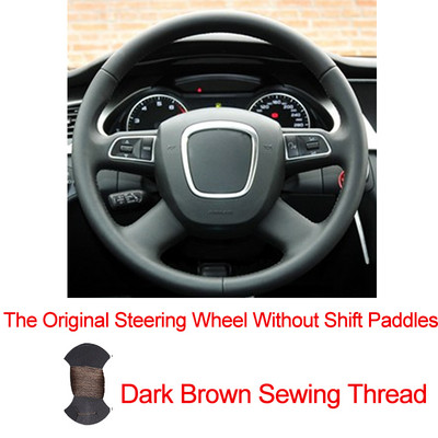 Ručno šivanje poklopca upravljača automobila za Audi A3 2006-2013 A4 (B8) A6 (C6) A8 A8 L Q5 Q7 2007-2011 S8 2008-2009