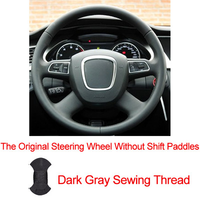 Ručno šivanje poklopca upravljača automobila za Audi A3 2006-2013 A4 (B8) A6 (C6) A8 A8 L Q5 Q7 2007-2011 S8 2008-2009