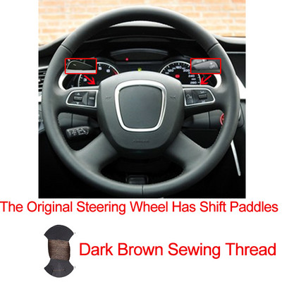 Ručno šivanje poklopca upravljača automobila za Audi A3 2006-2013 A4 (B8) A6 (C6) A8 A8 L Q5 Q7 2007-2011 S8 2008-2009