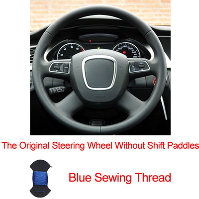 Ručno šivanje poklopca upravljača automobila za Audi A3 2006-2013 A4 (B8) A6 (C6) A8 A8 L Q5 Q7 2007-2011 S8 2008-2009