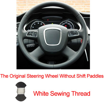 Ručno šivanje poklopca upravljača automobila za Audi A3 2006-2013 A4 (B8) A6 (C6) A8 A8 L Q5 Q7 2007-2011 S8 2008-2009