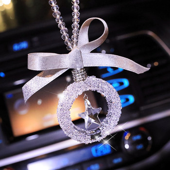 Κρυστάλλινο μενταγιόν αυτοκινήτου Χριστουγεννιάτικα δώρα για κορίτσια Κρεμαστά στολίδια Πολυτελές αξεσουάρ εσωτερικού αυτοκινήτου Bling Καθρέφτης οπισθοπορείας Auto Decor