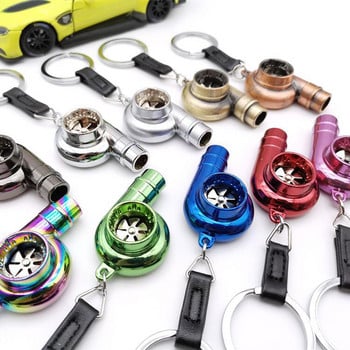 2022 Mini Turbo Turbo Charger Keychain Spinning Turbine Δαχτυλίδι μπρελόκ Μπρελόκ Μπρελόκ αυτοκινήτου Μπρελόκ αυτοκινήτου Αξεσουάρ εσωτερικού χώρου