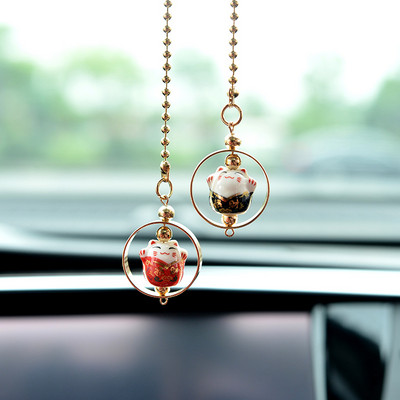 Lucky Cat mašīnas piekarināmais aksesuārs salona noformējums Automašīnas atpakaļskata spoguļa kulons Automašīnas Automašīnu rotājumos Jauki dāvanu auto kulons
