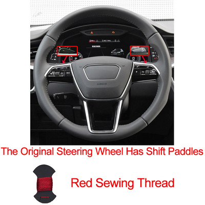 Ručno šivanje poklopca upravljača automobila od pletenice za Audi A6 (C8) Avant Allroad 2018-2019 A7 (K8) 2018-2019 S7 2019