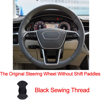 Ručno šivanje poklopca upravljača automobila od pletenice za Audi A6 (C8) Avant Allroad 2018-2019 A7 (K8) 2018-2019 S7 2019