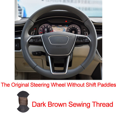 Ručno šivanje poklopca upravljača automobila od pletenice za Audi A6 (C8) Avant Allroad 2018-2019 A7 (K8) 2018-2019 S7 2019