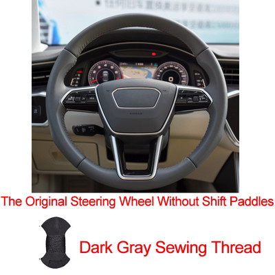 Ručno šivanje poklopca upravljača automobila od pletenice za Audi A6 (C8) Avant Allroad 2018-2019 A7 (K8) 2018-2019 S7 2019