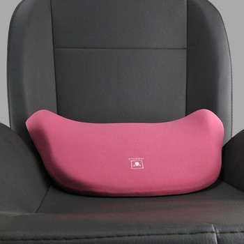 Μαξιλάρι πλάτης Πλάτη καθίσματος αυτοκινήτου Εργονομική σχεδίαση Μαξιλάρι οσφυϊκής μοίρας Πρακτικά εσωτερικά αξεσουάρ για γραφείο & καναπέ και καναπέ στο σπίτι