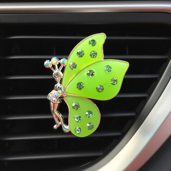 Χαριτωμένο αποσμητικό χώρου με γεύση αυτοκινήτου Auto Perfume Diffuser Aroma Car Butterfly Girl Αξεσουάρ αυτοκινήτου Διακόσμηση εσωτερικού χώρου Κλιπ αεραγωγού