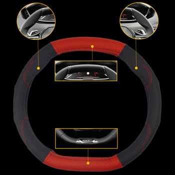 Περιτύλιγμα καλύμματος τιμονιού αυτοκινήτου για Peugeot 508 2018 - Τώρα E2008 508 Hybrid 2019 2020 2021 Οβάλ Τεχνητό δέρμα Τιμονιού