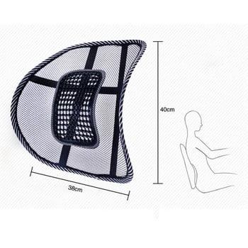 2020 οσφυϊκή υποστήριξη πλάτης Υποστήριξη σπονδυλικής στήλης Μαξιλάρι διόρθωσης στάσης με μασάζ για καρέκλα γραφείου για κάθισμα αυτοκινήτου