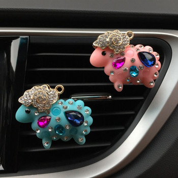 Αξεσουάρ αυτοκινήτου για κορίτσια Cute Diamond Sheep Outlet Vents Clip Solid Car Perfume Auto Decor Άρωμα Αποσμητικό αέρα Διακοσμητικά αυτοκινήτου