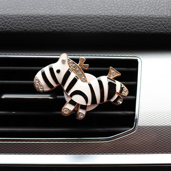 Χαριτωμένο Zebra Auto άρωμα για Κλιπ Αερισμού Αυτοκινήτου Αποσμητικό Αέρα σε Αυτόματη Εσωτερική Διακόσμηση Αυτοκινήτου Διαχύτης Αρωμάτων Αυτοκινήτου Αξεσουάρ αυτοκινήτου Κορίτσια