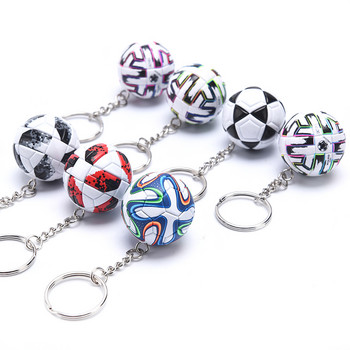 PU футболен кожен ключодържател 3D спортни футболни ключодържатели Сувенири за мъже Футболни фенове Ключодържател Висулка Подаръци за гадже