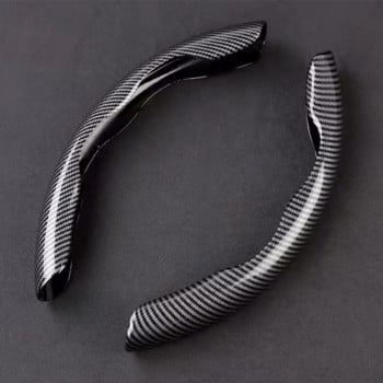 Universal For Car Steering Heel Carbon Fiber Αντιολισθητικό κάλυμμα Auto Modification Decoration 3 χρώματα