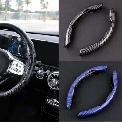 Univerzalno za volan automobila Neklizajuća prozračna navlaka od karbonskih vlakana Auto modificiranje Dekoracija 3 boje