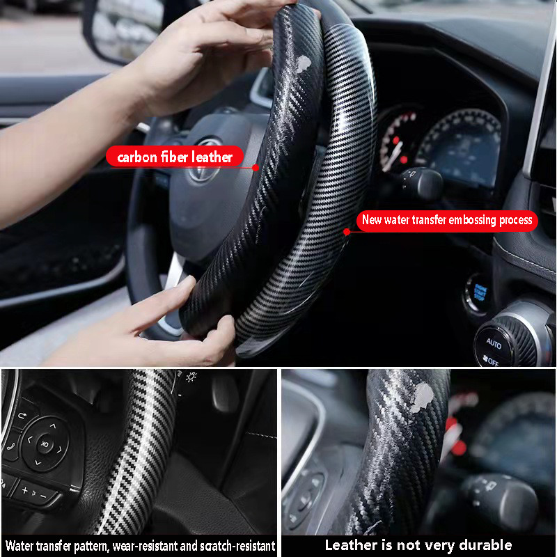 Univerzalno za volan automobila Neklizajuća prozračna navlaka od karbonskih vlakana Auto modificiranje Dekoracija 3 boje