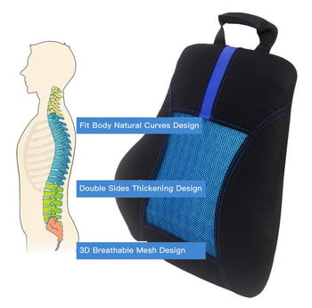 Възглавница за гръб с лумбална опора за офис стол / кола, възглавница за гръб с мемори пяна с пълен коректор на стойката - релефна долна част