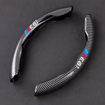 Κάλυμμα τιμονιού αυτοκινήτου Carbon Black Fiber για Bmw E30 E34 E36 E39 E46 E60 E61 E84 E87 E90 Λογότυπο Κάλυμμα τιμονιού αυτοκινήτου