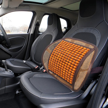 Καρέκλα στήριξης πλάτης αυτοκινήτου Ξύλινες χάντρες Υποστήριξη καρέκλας Μασάζ οσφυϊκό μαξιλάρι μέσης Διχτυωτό Μαξιλάρι αερισμού για το αυτοκίνητο Γραφείο Σπίτι