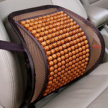 Καρέκλα στήριξης πλάτης αυτοκινήτου Ξύλινες χάντρες Υποστήριξη καρέκλας Μασάζ οσφυϊκό μαξιλάρι μέσης Διχτυωτό Μαξιλάρι αερισμού για το αυτοκίνητο Γραφείο Σπίτι