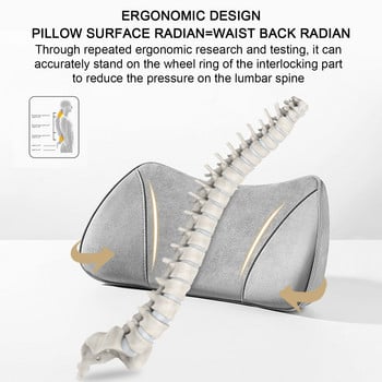 2-в-1 бустер за столче за кола Универсална шофьорска мемори пяна Лумбална възглавница Велурена седалка Височина наклонена възглавница Кола