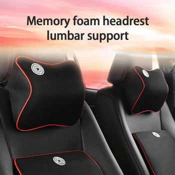 4 Χρώματα 3D Memory Foam Μαξιλάρι αυτοκινήτου Λαιμός Αυτοκινήτου Μαξιλάρι μέσης Μαξιλάρι Κάθισμα Πλάτη Στήριγμα οσφυϊκού μαξιλαριού για αξεσουάρ εσωτερικού αυτοκινήτου