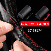 Upravljač automobila Navlaka za upravljač Navlaka za automobil Dodaci za automobil Unutarnji predmeti Univerzalna navlaka za upravljač za automobil