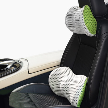 Κάθισμα αυτοκινήτου οσφυϊκό μαξιλάρι Memory Foam κάλυμμα αυτοκινήτου Μαξιλάρια αυτοκινήτου για πόνο στη μέση Μαξιλάρι μέσης υποστήριξη πλάτης