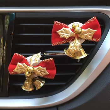 Χριστουγεννιάτικο κουδούνι αυτοκινήτου Διακόσμηση αεραγωγού Κλιπ Χαριτωμένο δώρο Bowknot Smell Αρωματικό Αέρα σε Αυτοκίνητο Στερεό Άρωμα Auto Εσωτερικό Αξεσουάρ