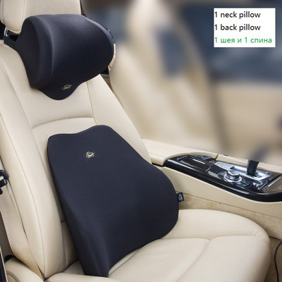 Minkšta automobilinė pagalvė juosmens atrama Automobilinės sėdynės pagalvėlė Atminties putplasčio poliesterio atlošo pagalvė Ortopedinė skausmą malšinanti ortopedinė pagalvė