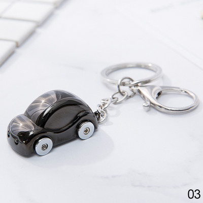 Lanț de chei din metal, nou sosire