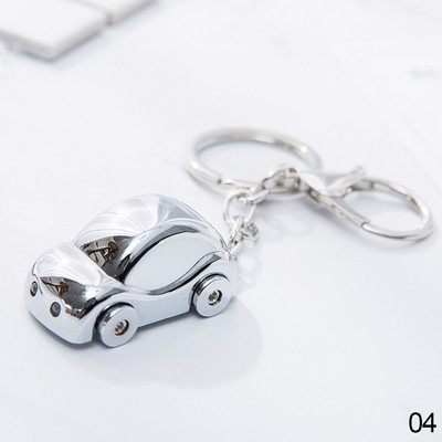 Lanț de chei din metal, nou sosire