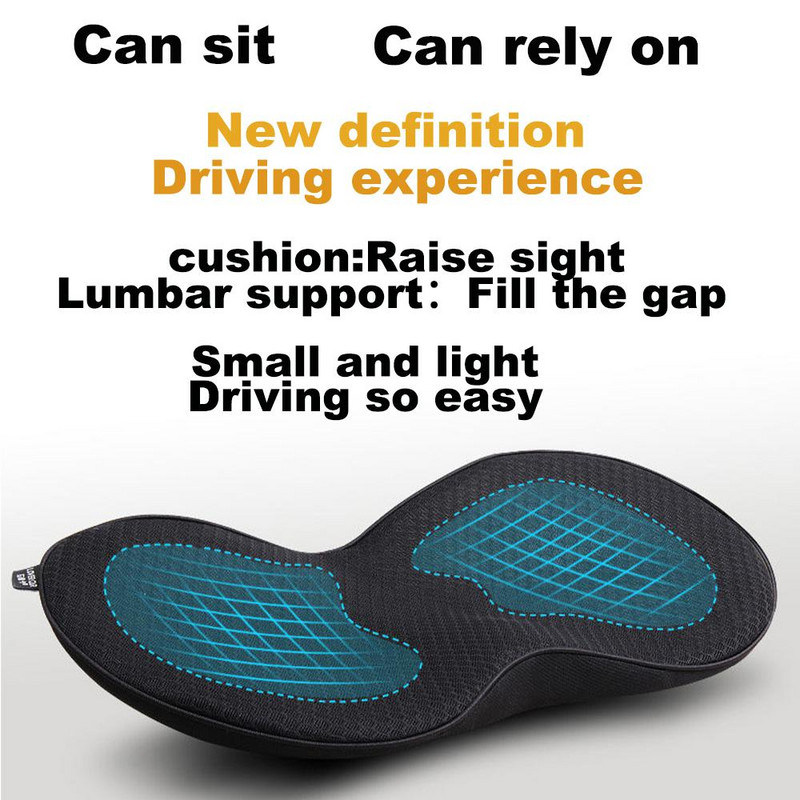 2 viename automobilio sėdynės juosmens stuburo pagalvėlė Atminties putplasčio pagalvė kvėpuojanti nugaros raumenims klubų apsaugai skirta automobilio sėdynės pagalvėlė Automobilio priedai