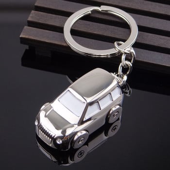 New Men New Small Toy Car Αξεσουάρ μόδας τσάντα για κλειδί υψηλής ποιότητας Hot Women Best Gift Gift Jewelry K1911