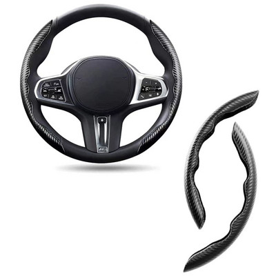Handle Cover Carbon Fiber Steering Wheel Cover Universal Paired Covers Sports Car Steering Wheel Case On The Steering Wheel