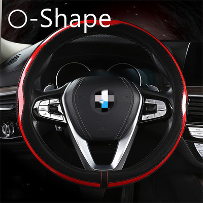 Neslystantis anglies pluošto vairo dangtis D formos O formos automobilio vairo dėklas Universalūs guminiai vairo dangteliai