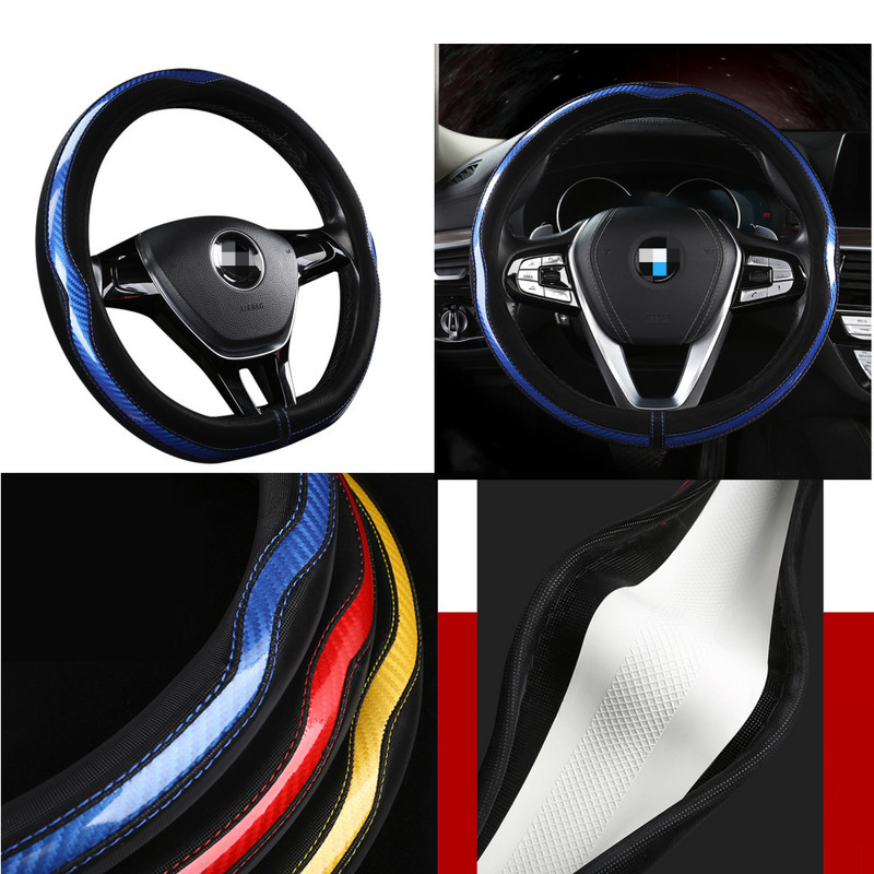 Neslystantis anglies pluošto vairo dangtis D formos O formos automobilio vairo dėklas Universalūs guminiai vairo dangteliai