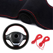 Велурени калъфи за волан 38 см Универсални Направи си сам Ръчно шиене Мека плитка за волан на автомобил