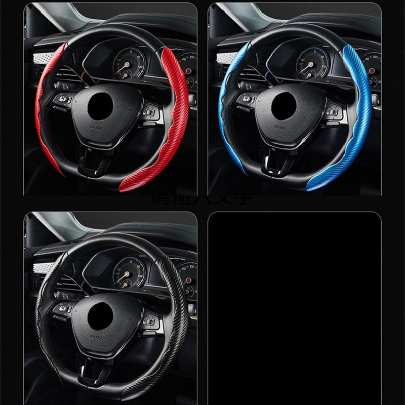 Anglies pluošto vairo dangtis Universalus suporuotas dangtis Rankenos dangtis Sportinio automobilio vairo dėklas ant vairo