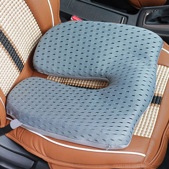 Μαξιλάρι καθίσματος Καρέκλα Μαξιλάρι αυτοκινήτου Tailbone Pain Relief Γέμισμα μαξιλαριού για μαξιλάρια Μαλακός αφρός μνήμης Hemorrhoids Pain Relief